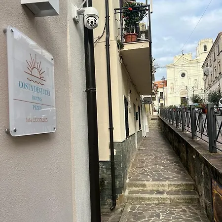 Costa Degli Dei Bed and Breakfast Πίτσο